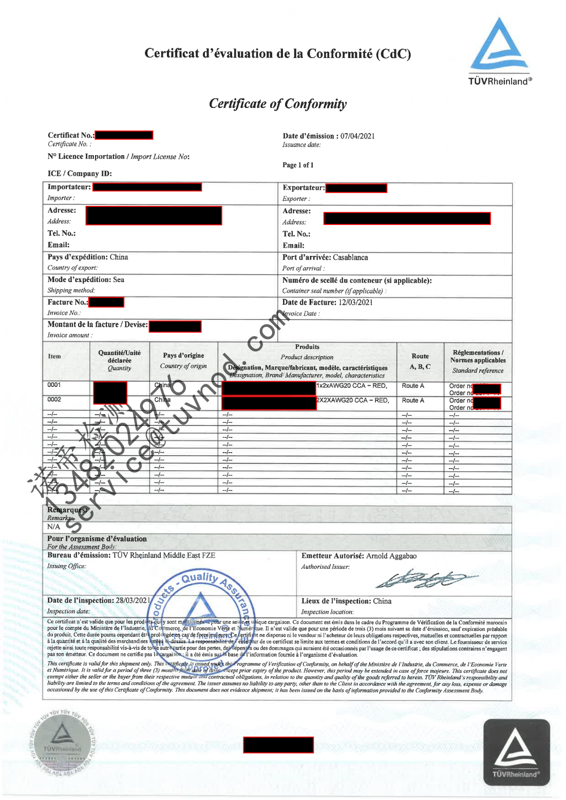 1647505319185085.png TUV Rheinland Marroco COC_00.png